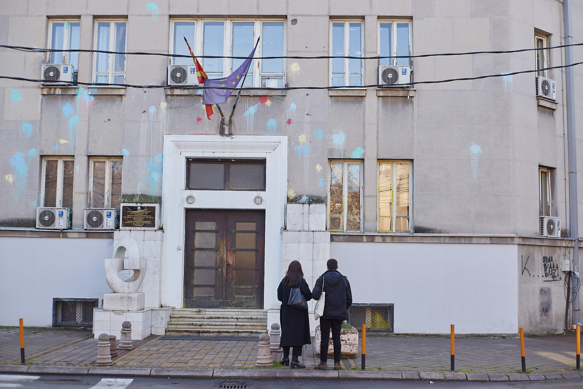 Macedonia’s turbulent transition from Socialism to democracy has influenced Skopje’s rising techno scene—and it’s thriving