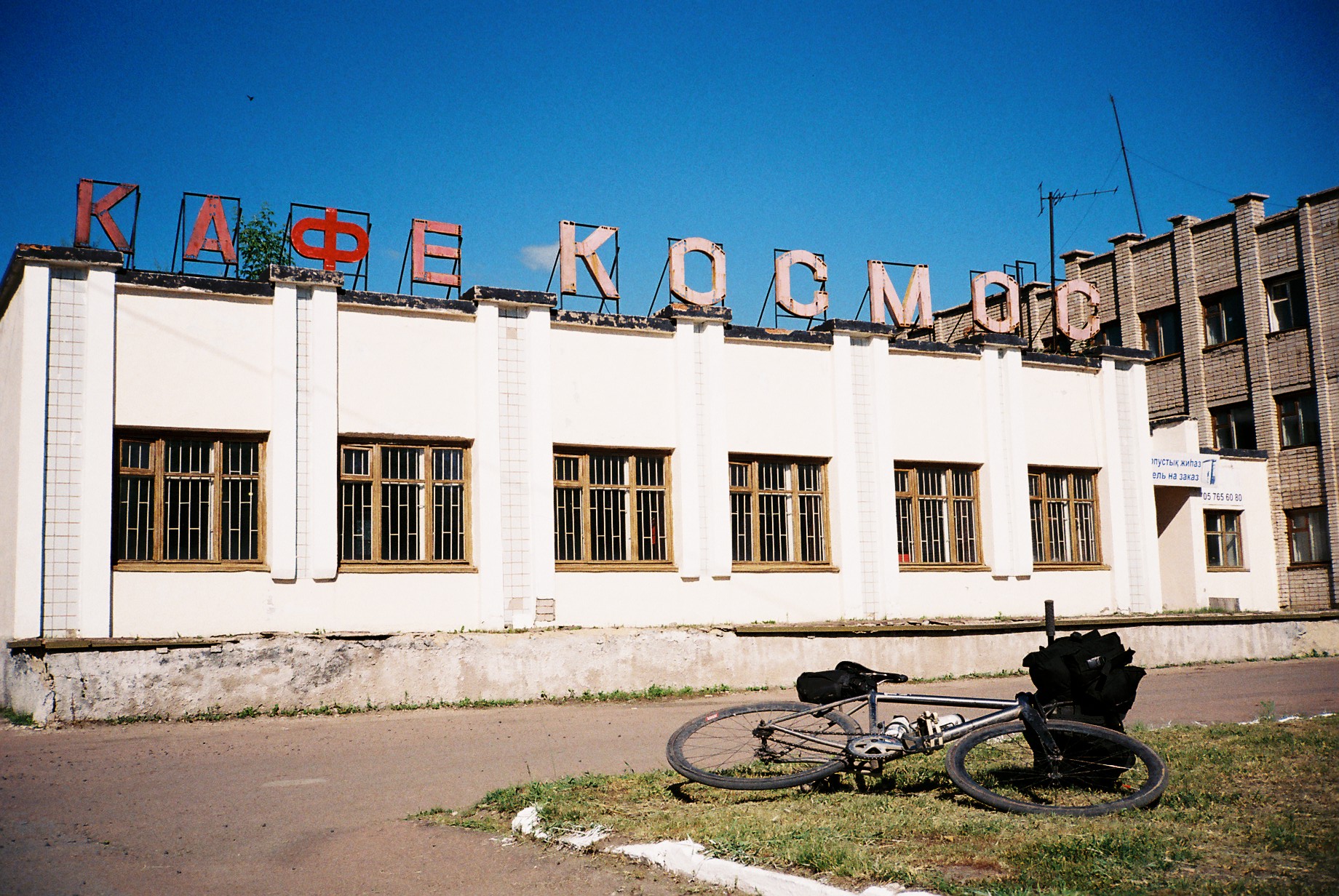 Keirin Berlin’s former owner on the defining moments of his epic cycle from Berlin to Tokyo