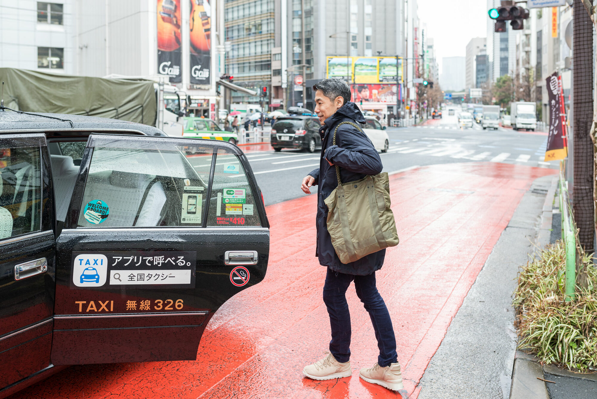 Japanese sneakerhead Tetsuya Shono